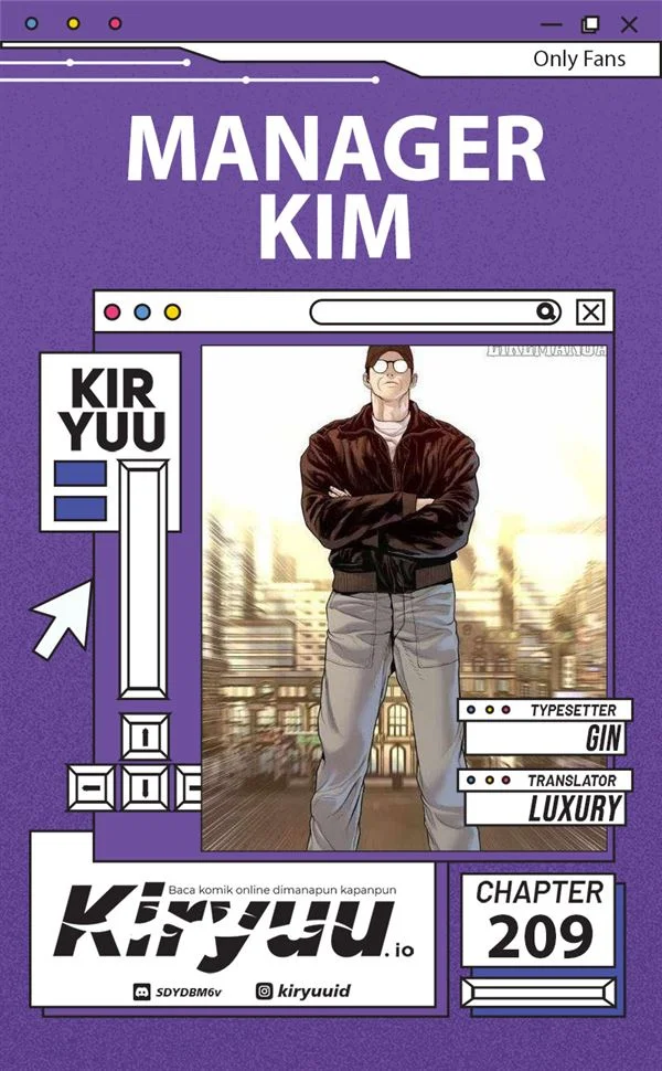 Manager Kim Chapter 209 - halaman 1