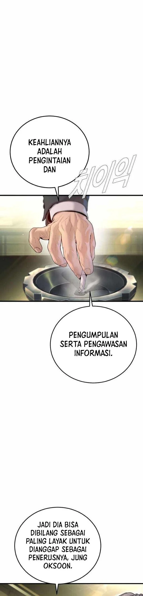 Manager Kim Chapter 209 - halaman 12