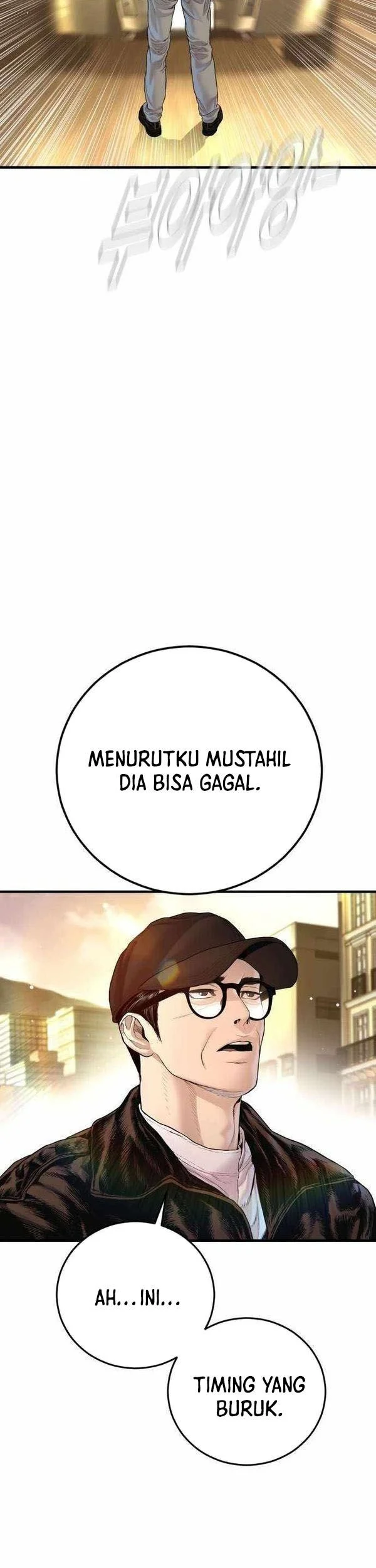 Manager Kim Chapter 209 - halaman 46