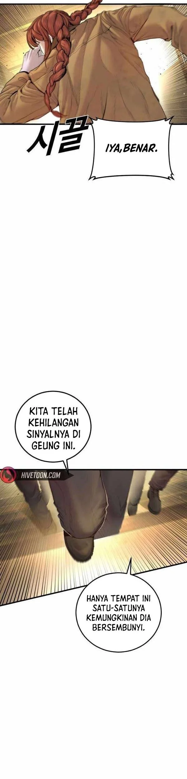 Manager Kim Chapter 209 - halaman 7