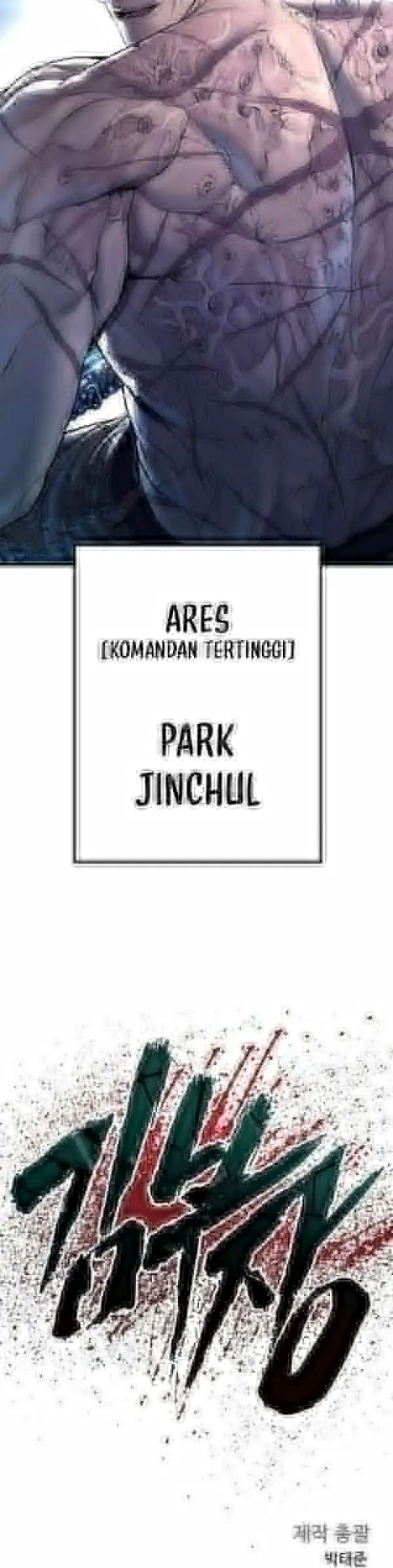 Manager Kim Chapter 209 - halaman 71