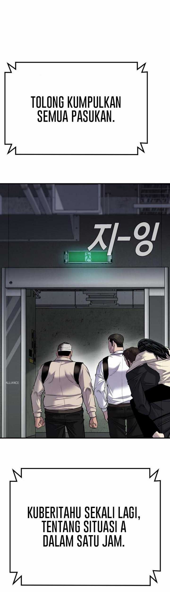 Manager Kim Chapter 21.1 - halaman 18