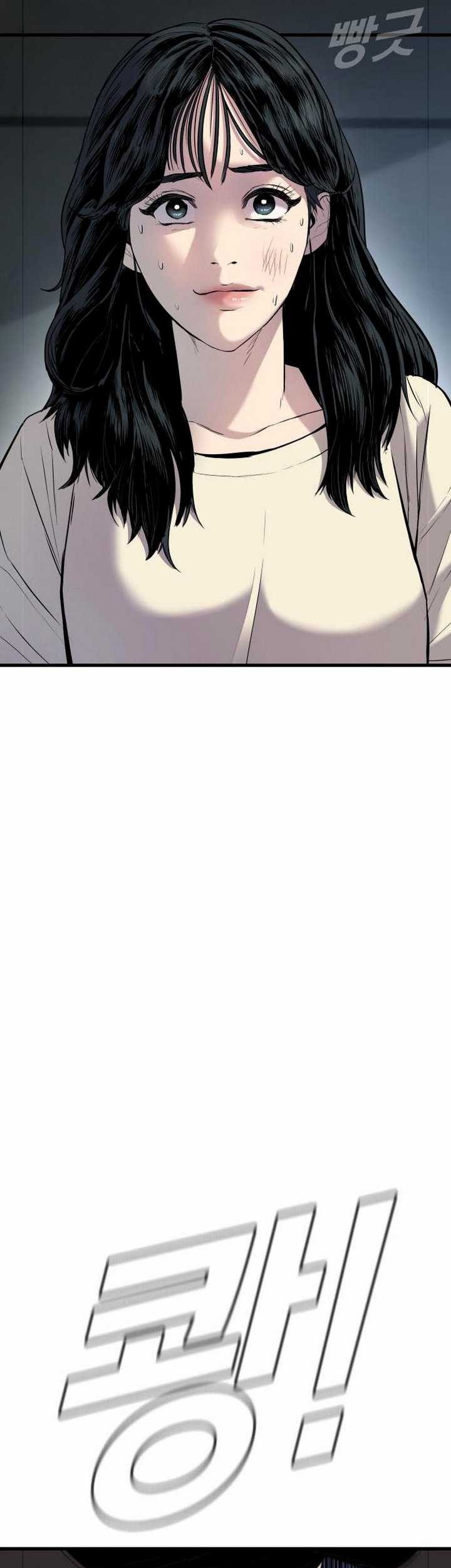 Manager Kim Chapter 21.2 - halaman 42