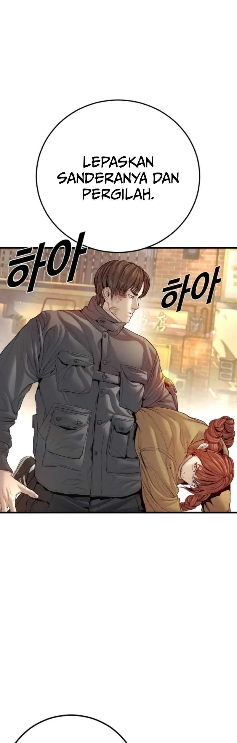Manager Kim Chapter 210 - halaman 22