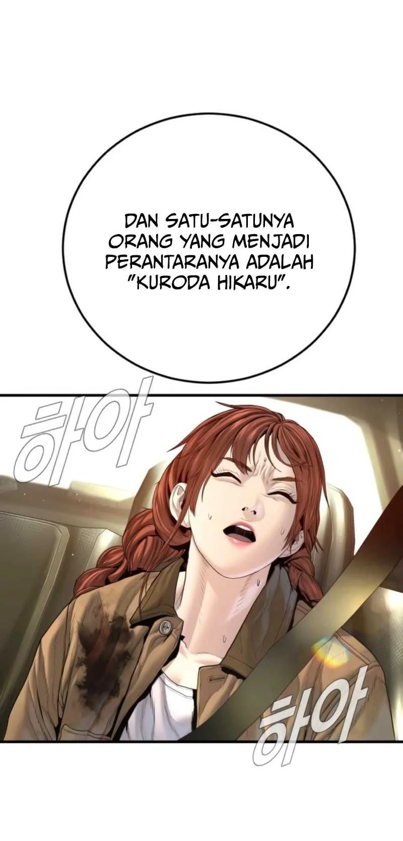 Manager Kim Chapter 210 - halaman 44