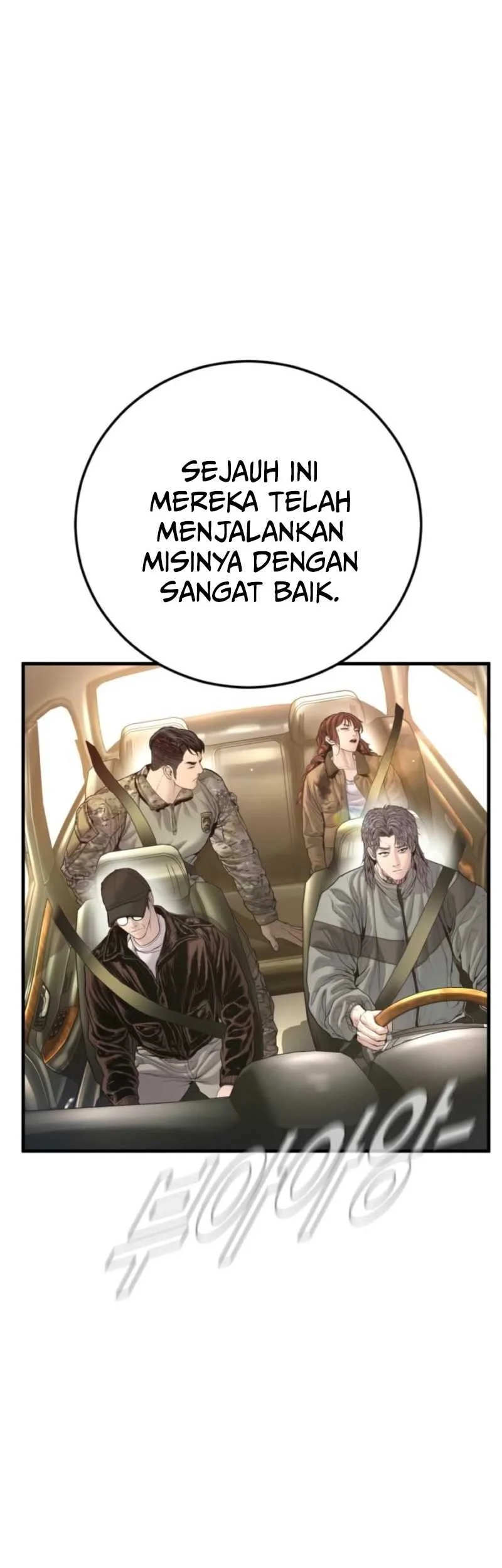 Manager Kim Chapter 210 - halaman 45