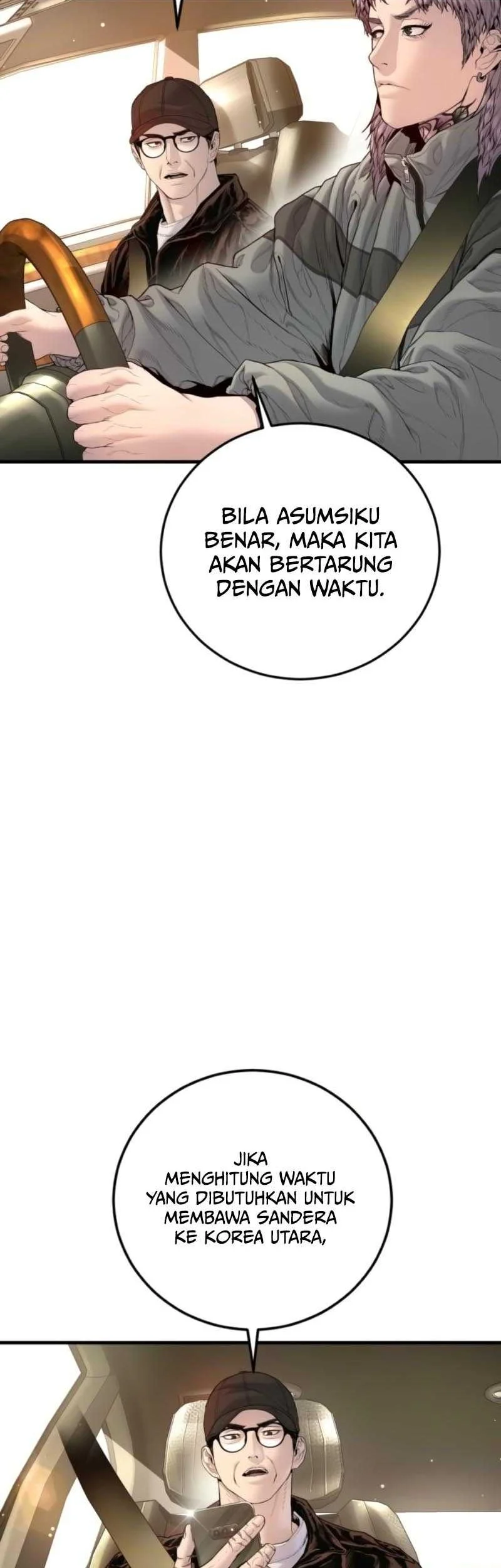 Manager Kim Chapter 210 - halaman 49