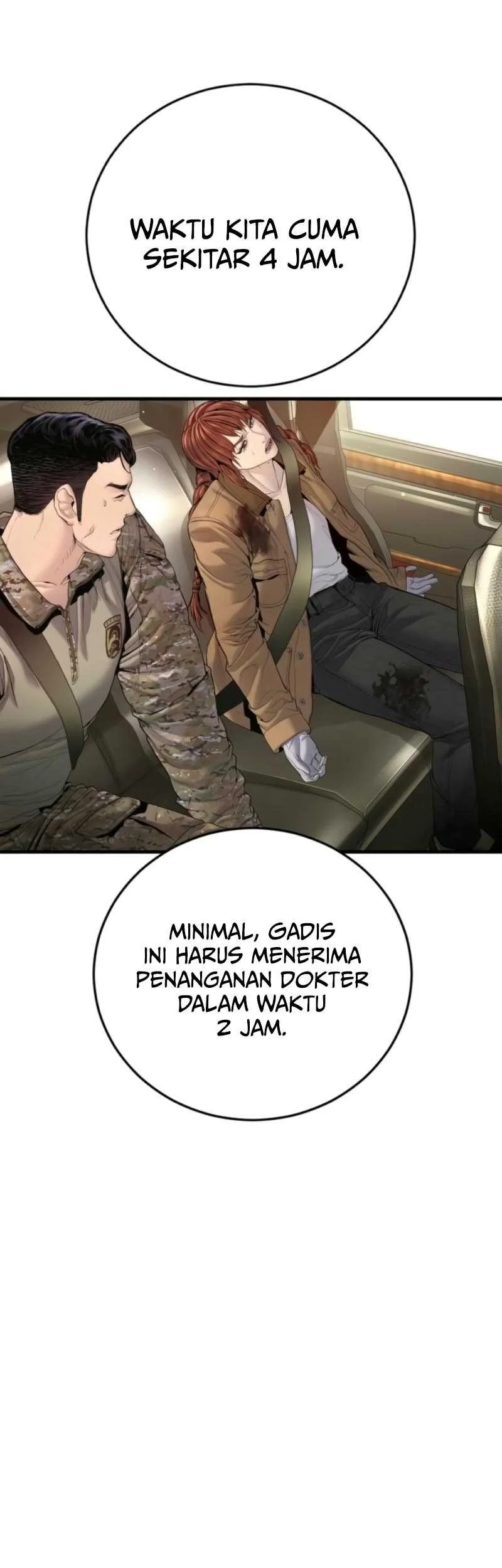 Manager Kim Chapter 210 - halaman 51