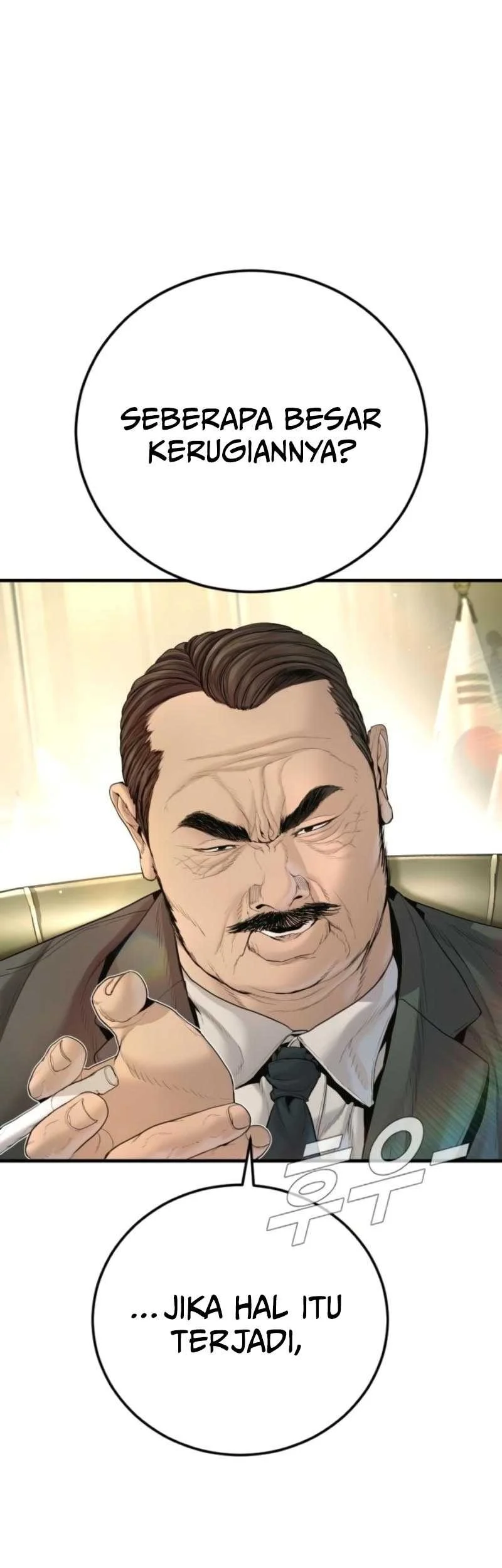 Manager Kim Chapter 210 - halaman 54