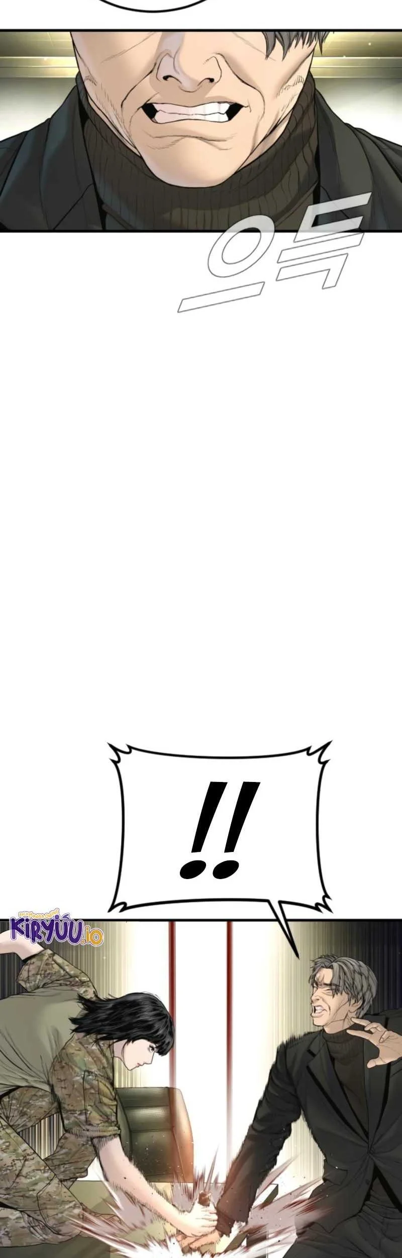 Manager Kim Chapter 210 - halaman 73