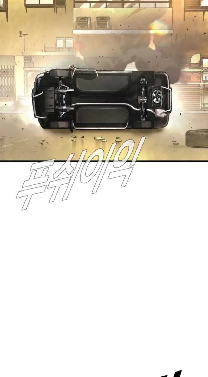 Manager Kim Chapter 210 - halaman 8