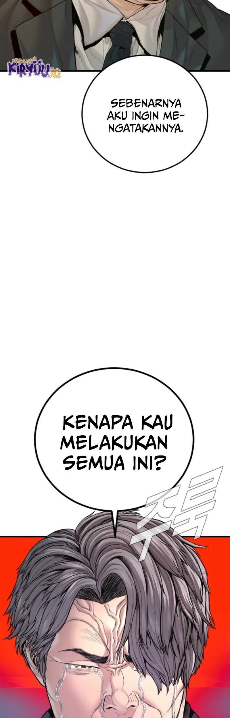 Manager Kim Chapter 210 - halaman 82