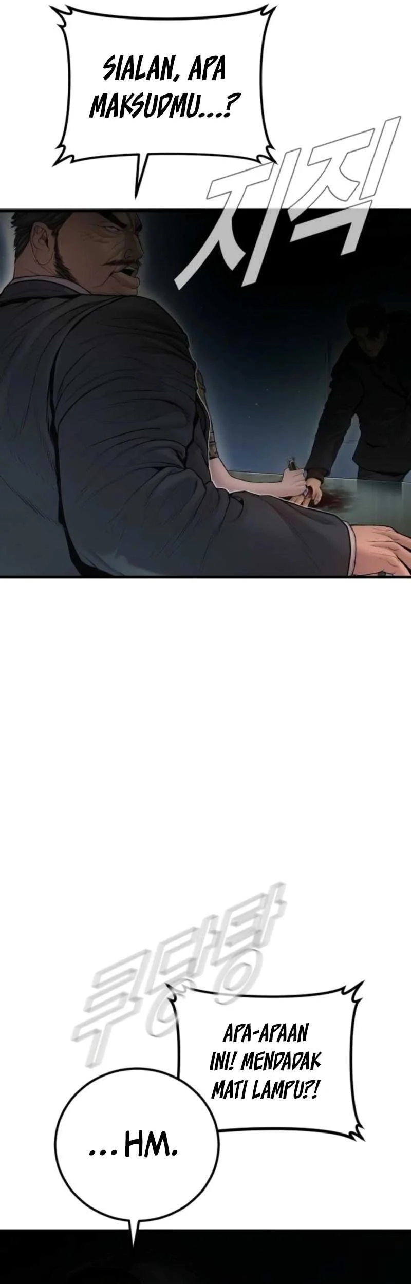Manager Kim Chapter 210 - halaman 84