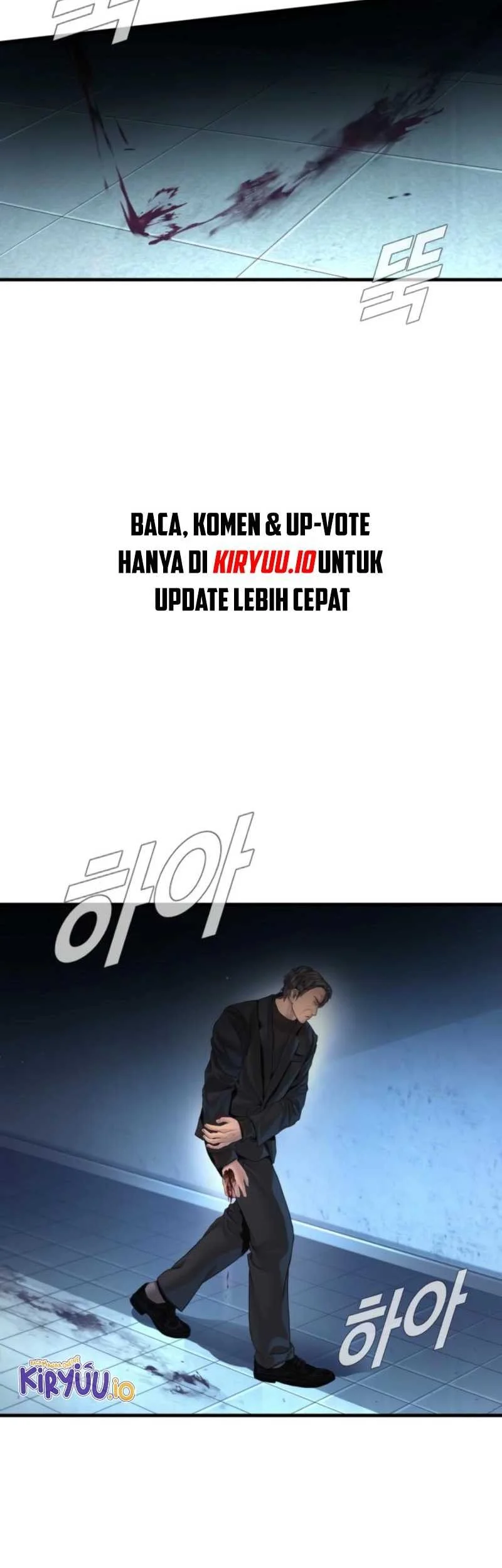 Manager Kim Chapter 210 - halaman 87