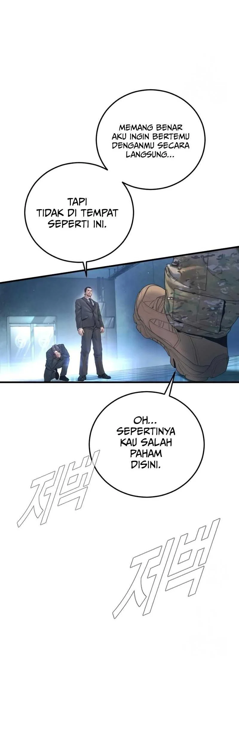Manager Kim Chapter 211 - halaman 25