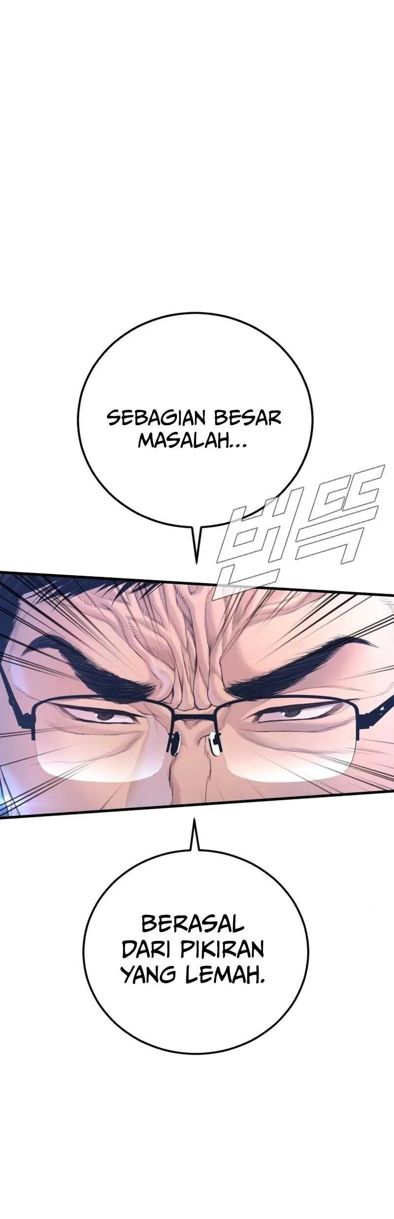 Manager Kim Chapter 211 - halaman 44