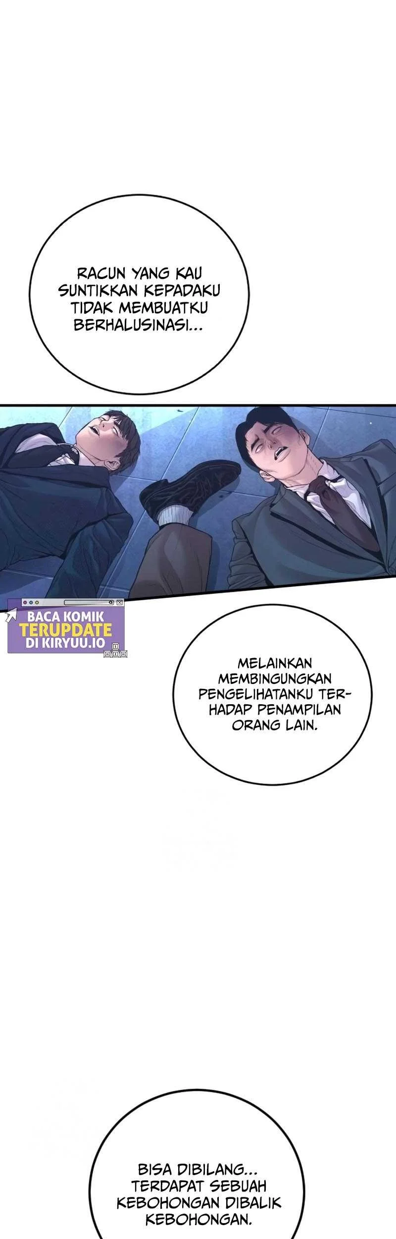 Manager Kim Chapter 211 - halaman 51