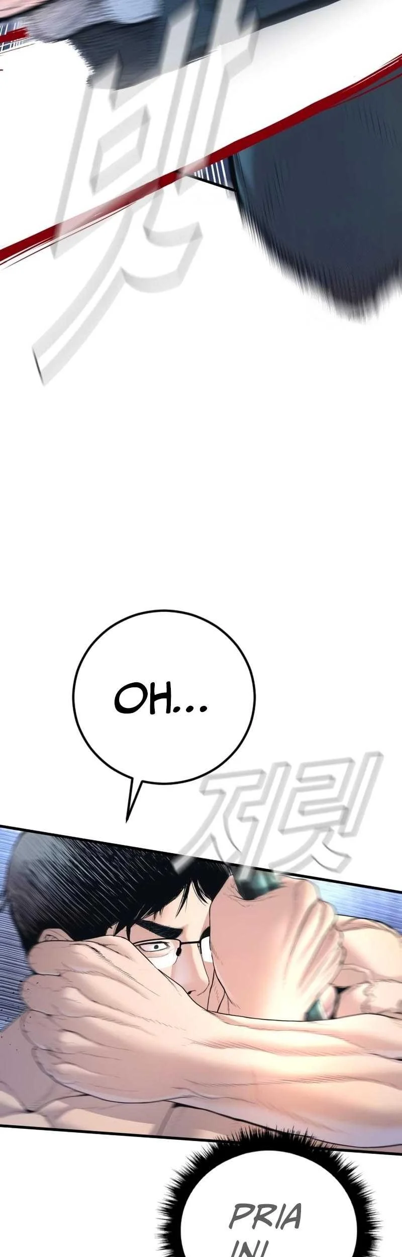 Manager Kim Chapter 211 - halaman 69