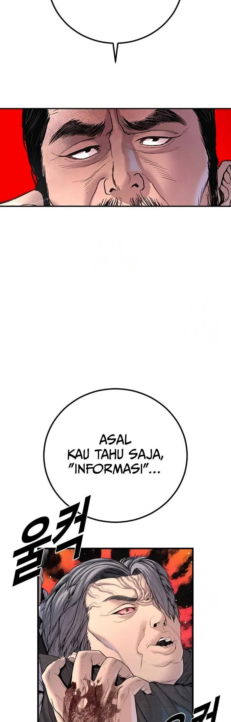 Manager Kim Chapter 211 - halaman 79