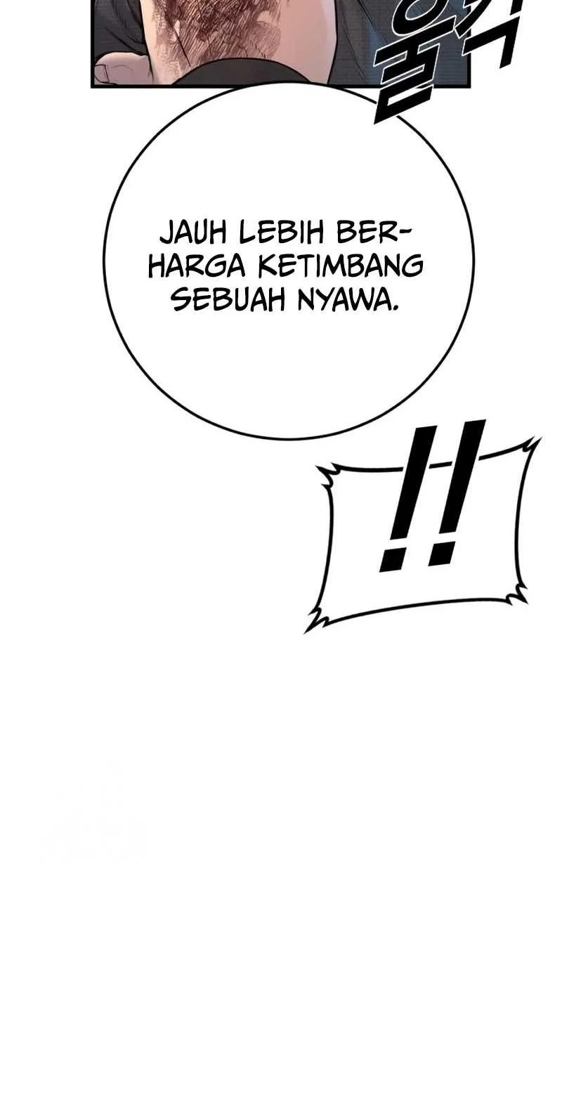 Manager Kim Chapter 211 - halaman 80