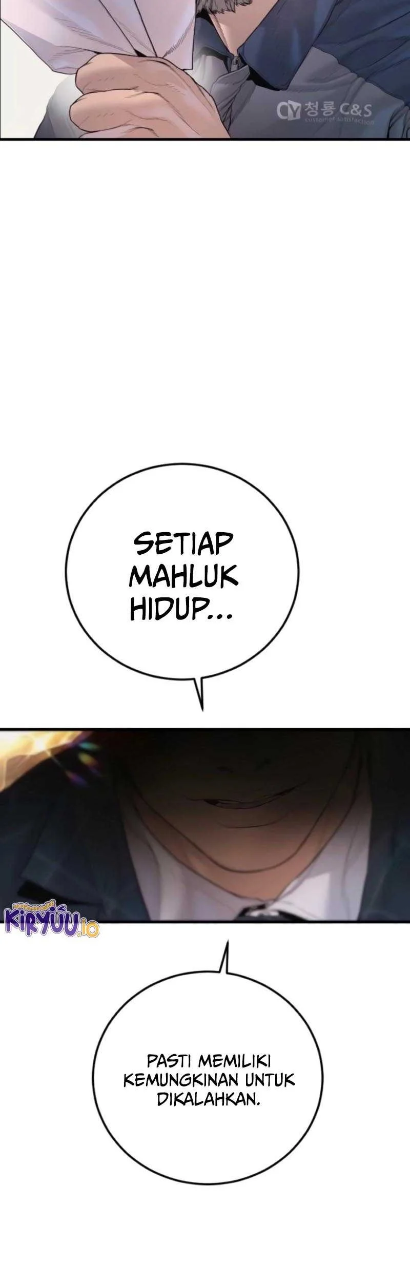 Manager Kim Chapter 212 - halaman 103