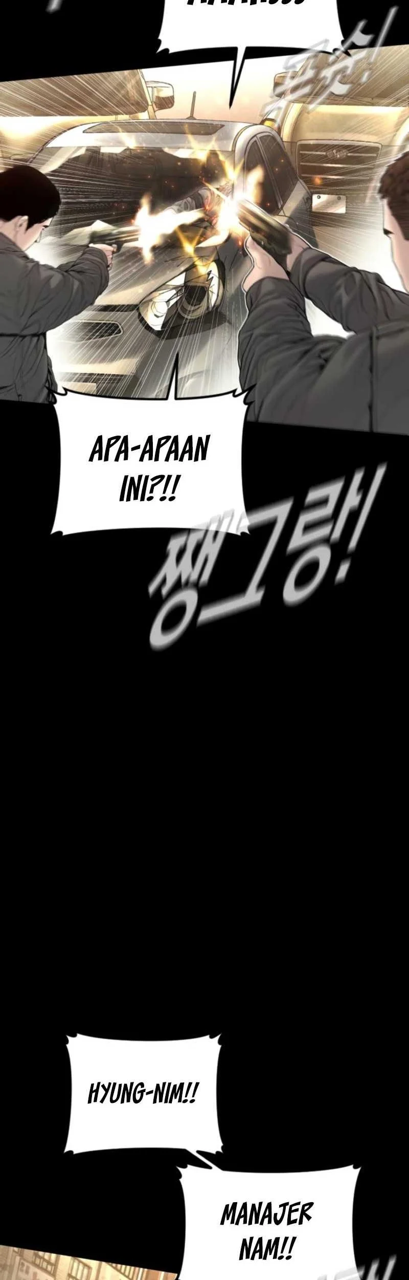 Manager Kim Chapter 212 - halaman 19