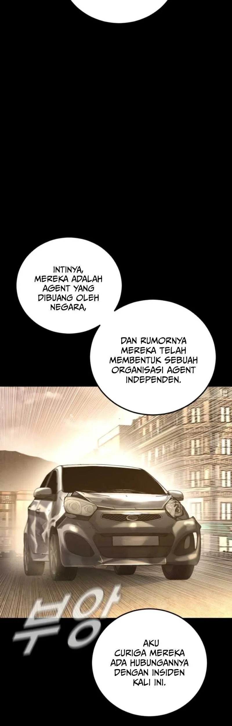Manager Kim Chapter 212 - halaman 6