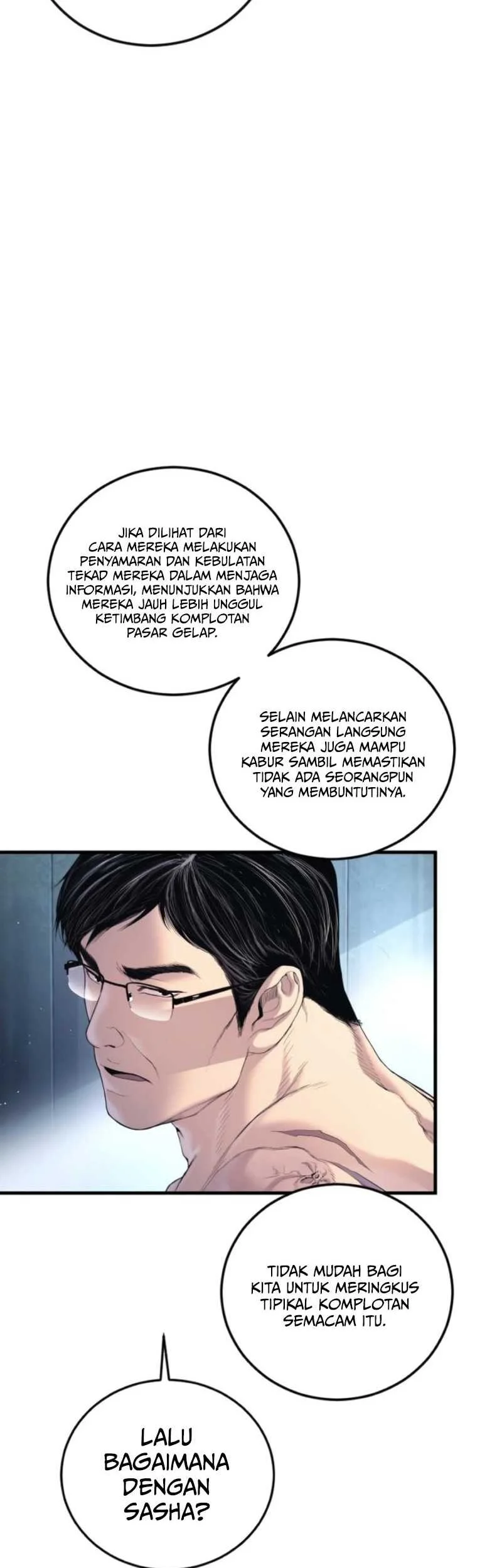 Manager Kim Chapter 212 - halaman 60