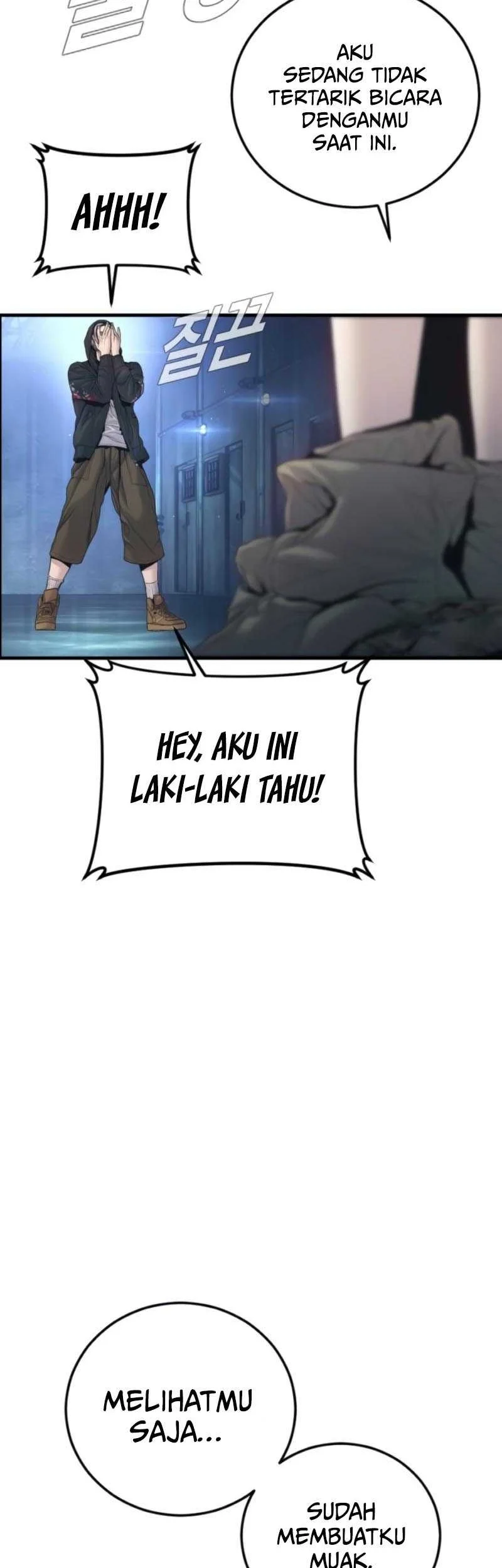 Manager Kim Chapter 212 - halaman 70
