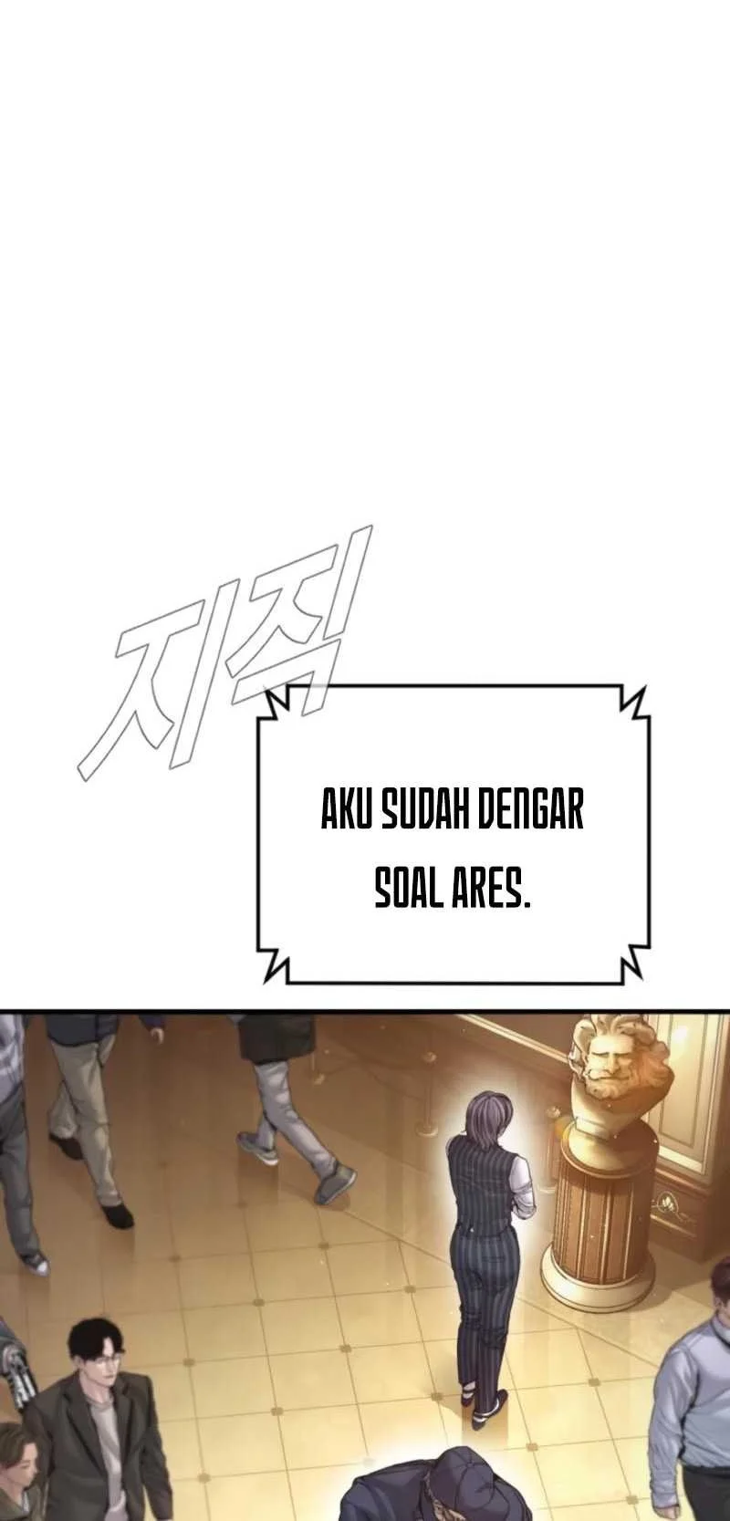 Manager Kim Chapter 212 - halaman 80