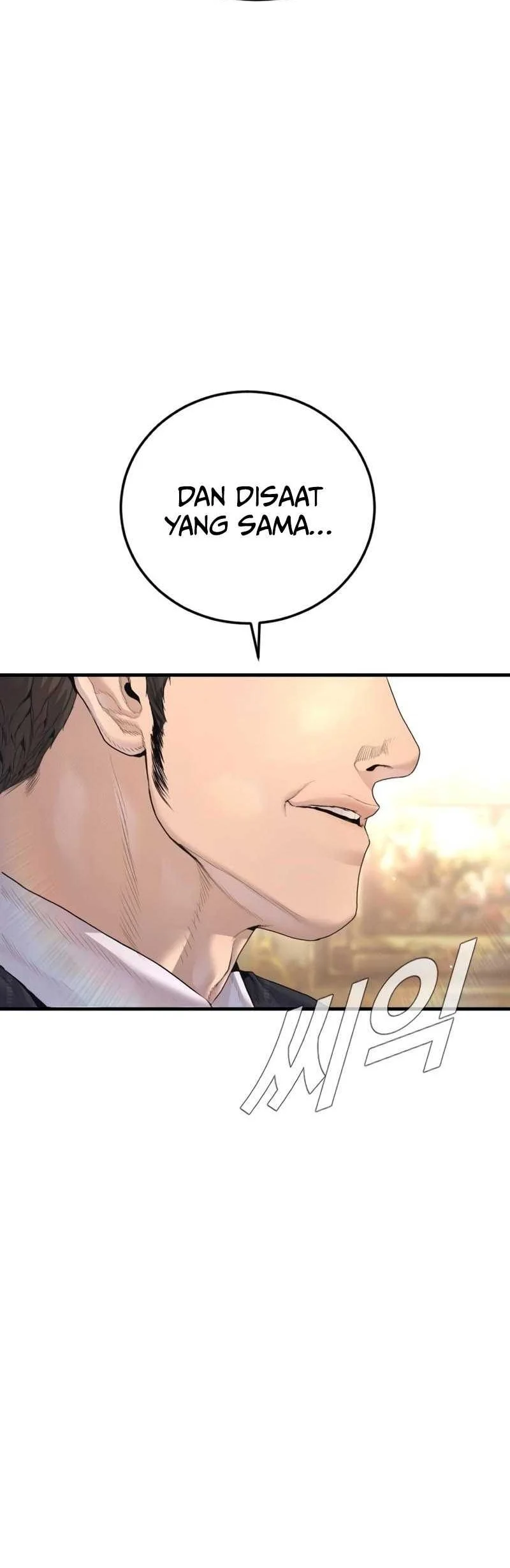 Manager Kim Chapter 213 - halaman 10
