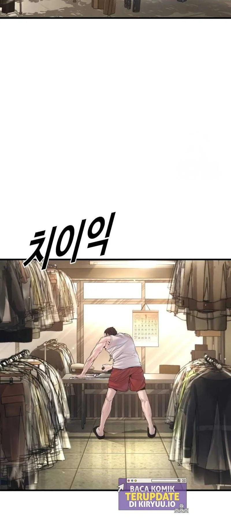 Manager Kim Chapter 213 - halaman 14