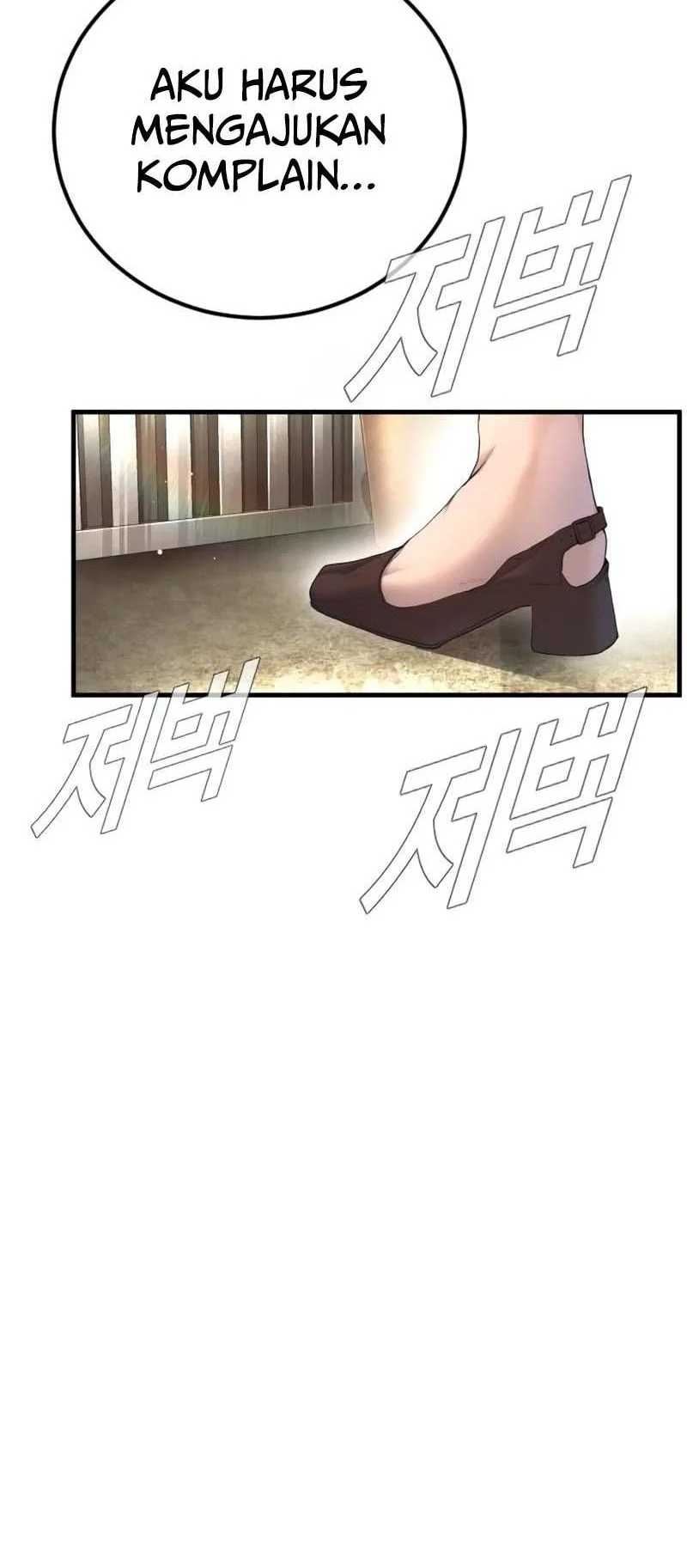 Manager Kim Chapter 213 - halaman 18