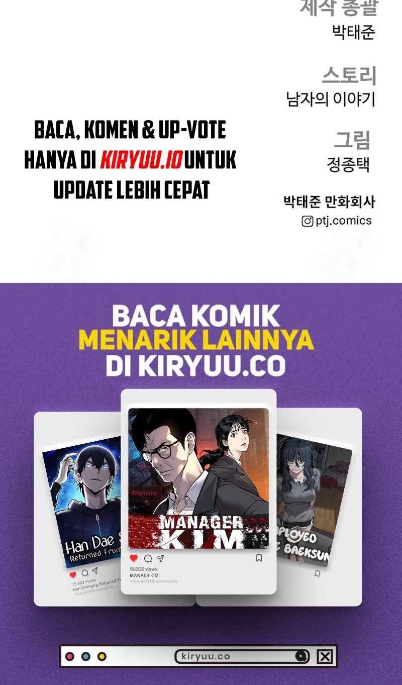 Manager Kim Chapter 213 - halaman 86