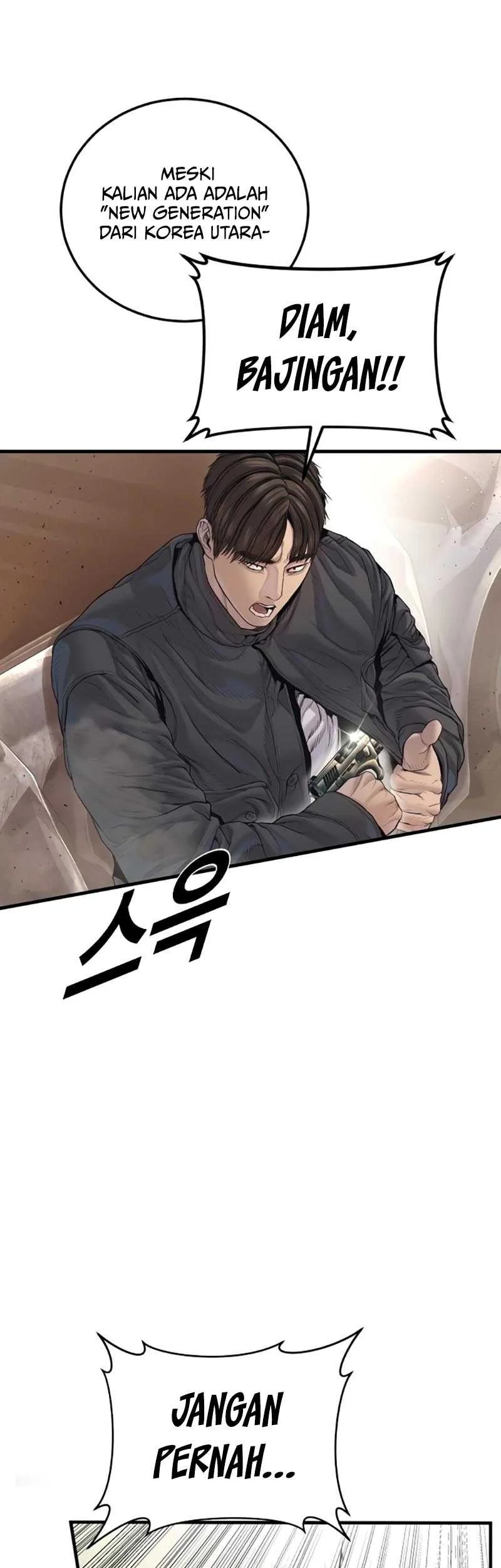 Manager Kim Chapter 214 - halaman 25