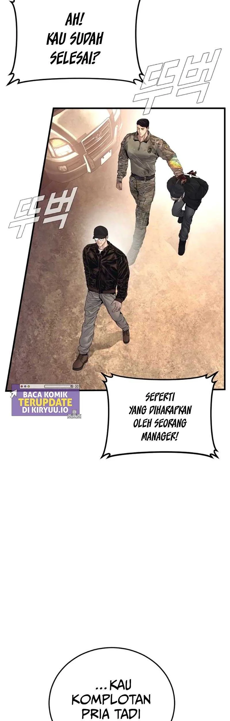 Manager Kim Chapter 214 - halaman 40