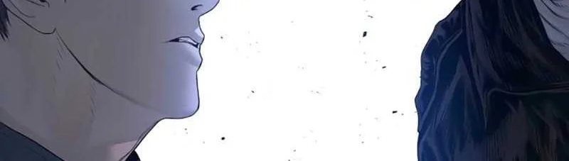 Manager Kim Chapter 214 - halaman 42