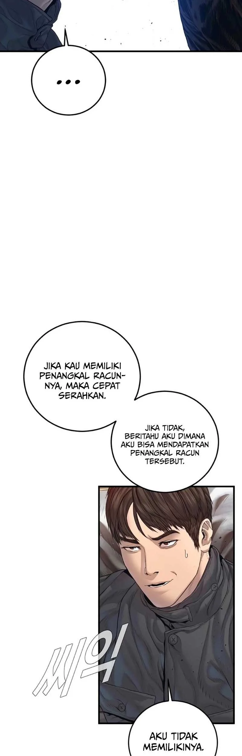 Manager Kim Chapter 214 - halaman 43