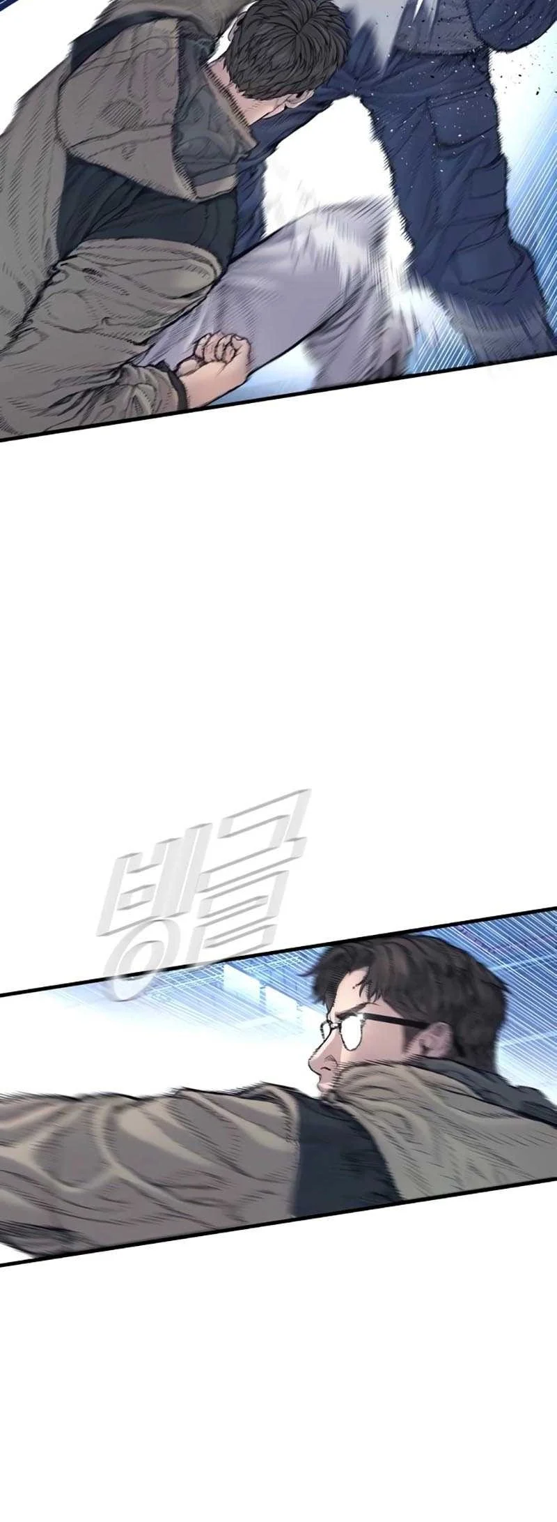 Manager Kim Chapter 214 - halaman 5