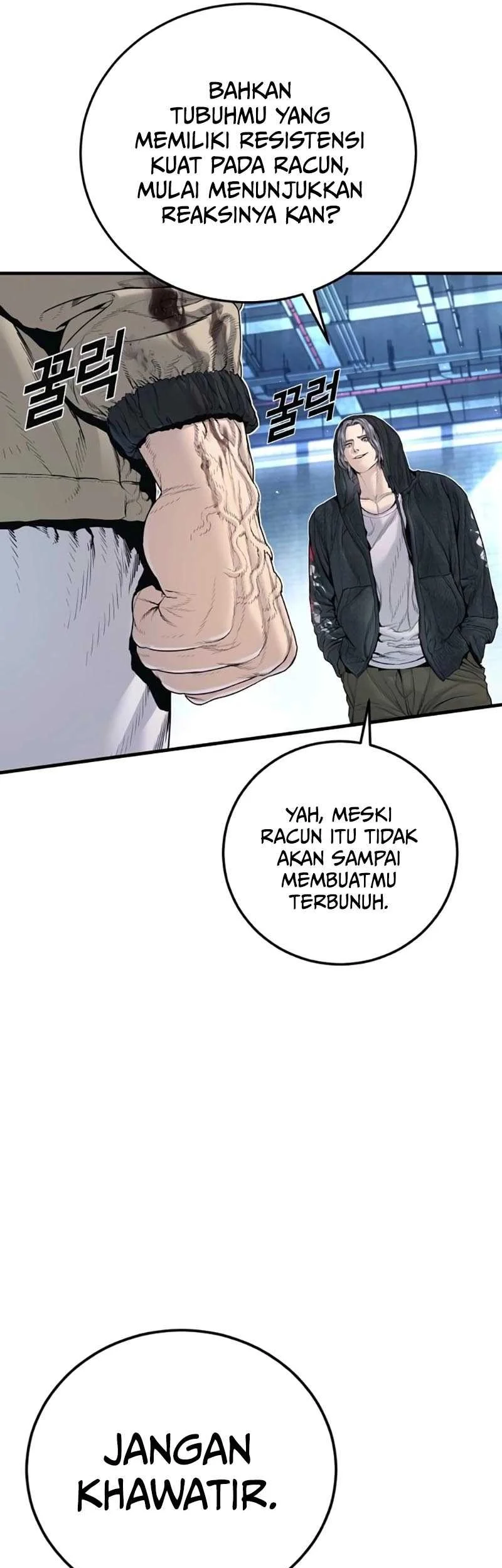 Manager Kim Chapter 214 - halaman 95