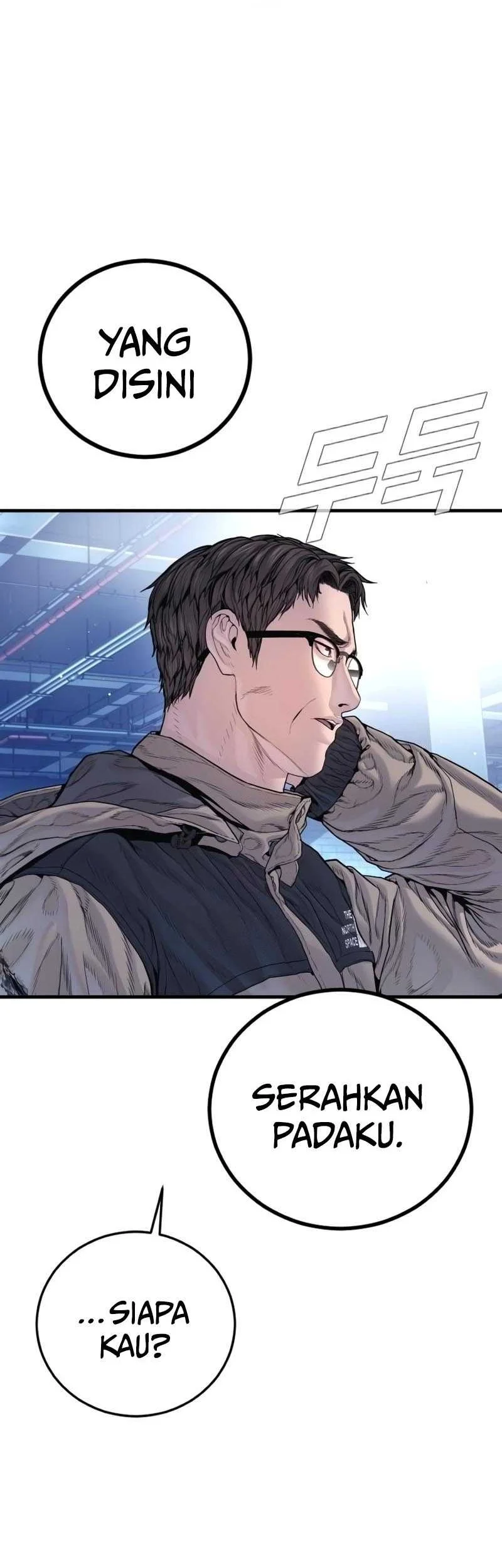 Manager Kim Chapter 215 - halaman 100