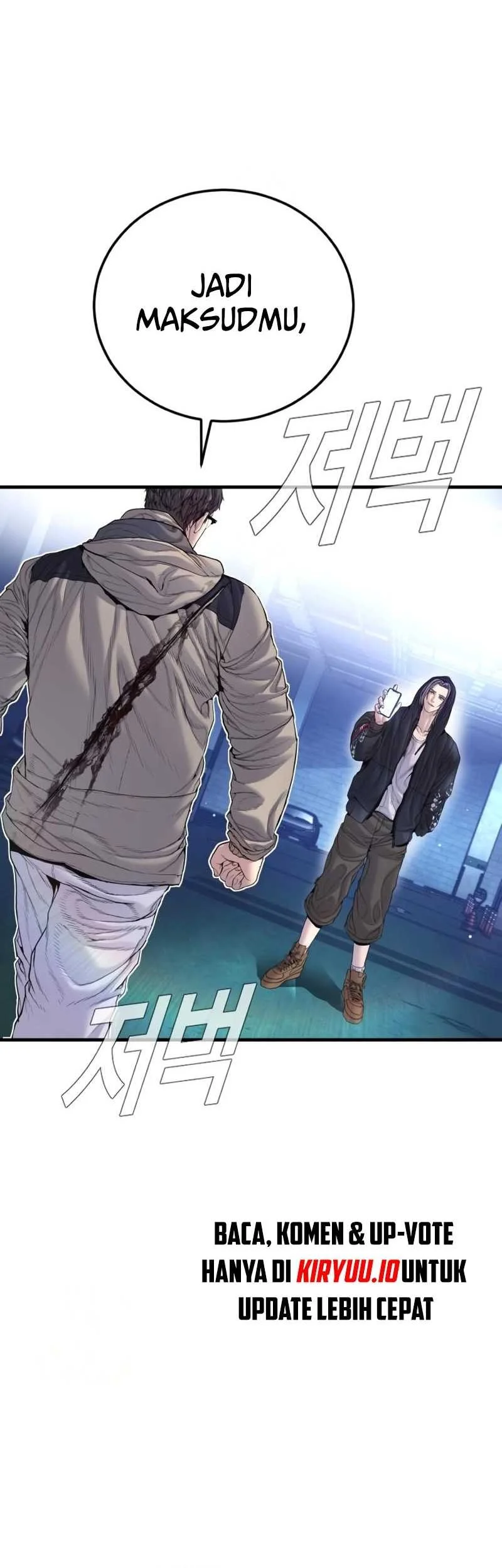 Manager Kim Chapter 215 - halaman 15