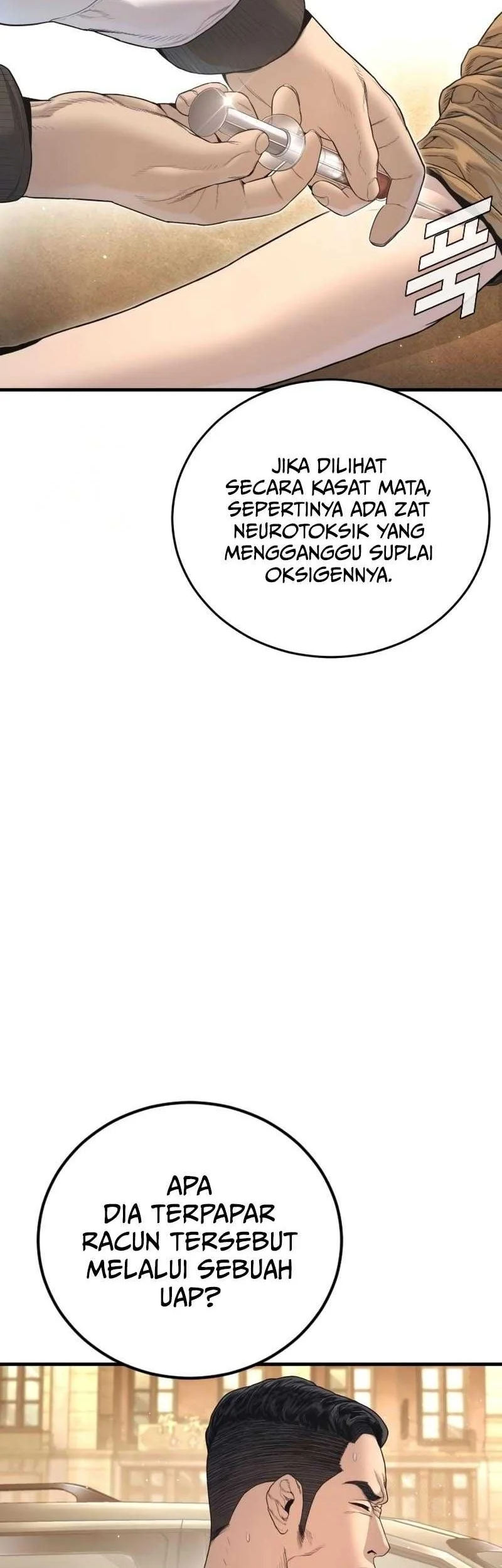 Manager Kim Chapter 215 - halaman 28