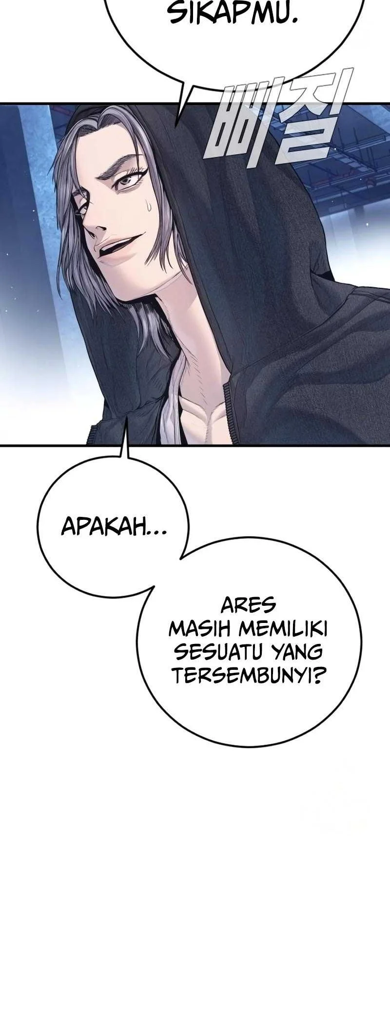 Manager Kim Chapter 215 - halaman 42