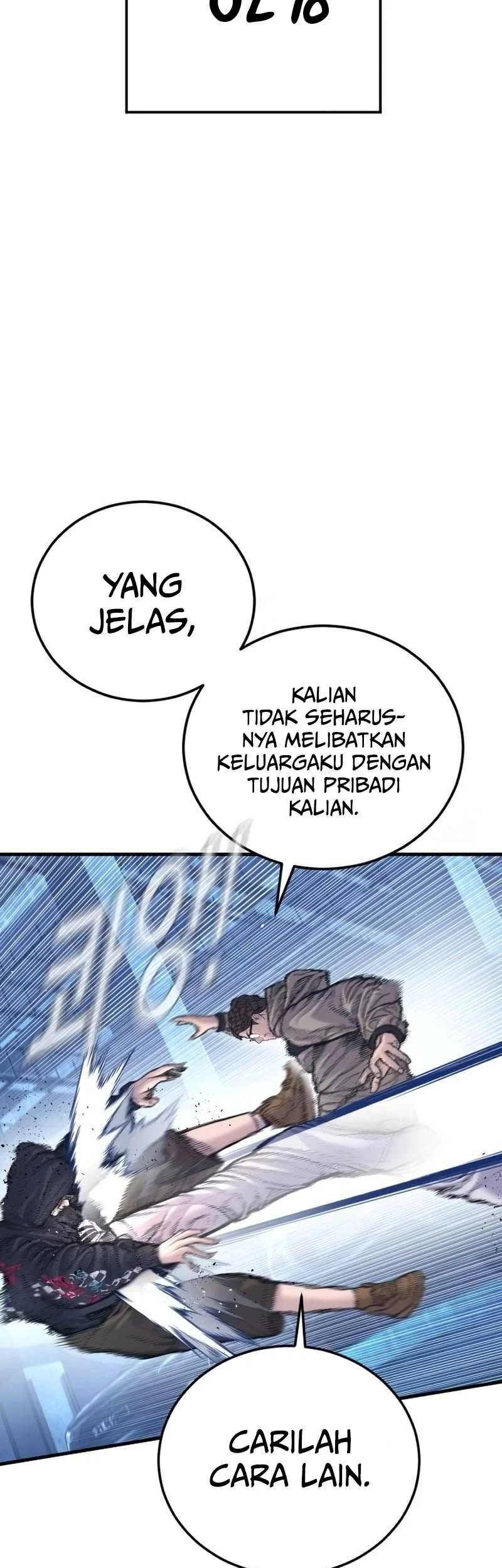 Manager Kim Chapter 215 - halaman 45