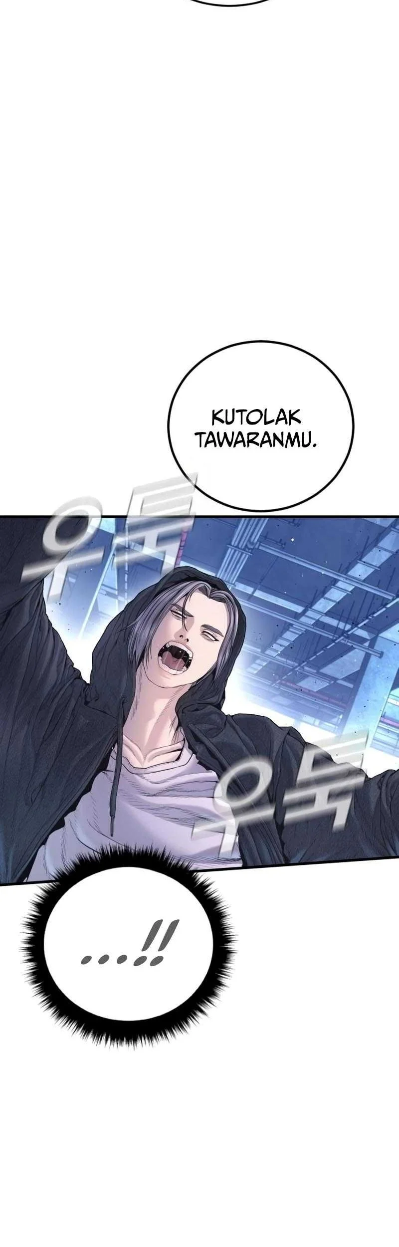 Manager Kim Chapter 215 - halaman 46