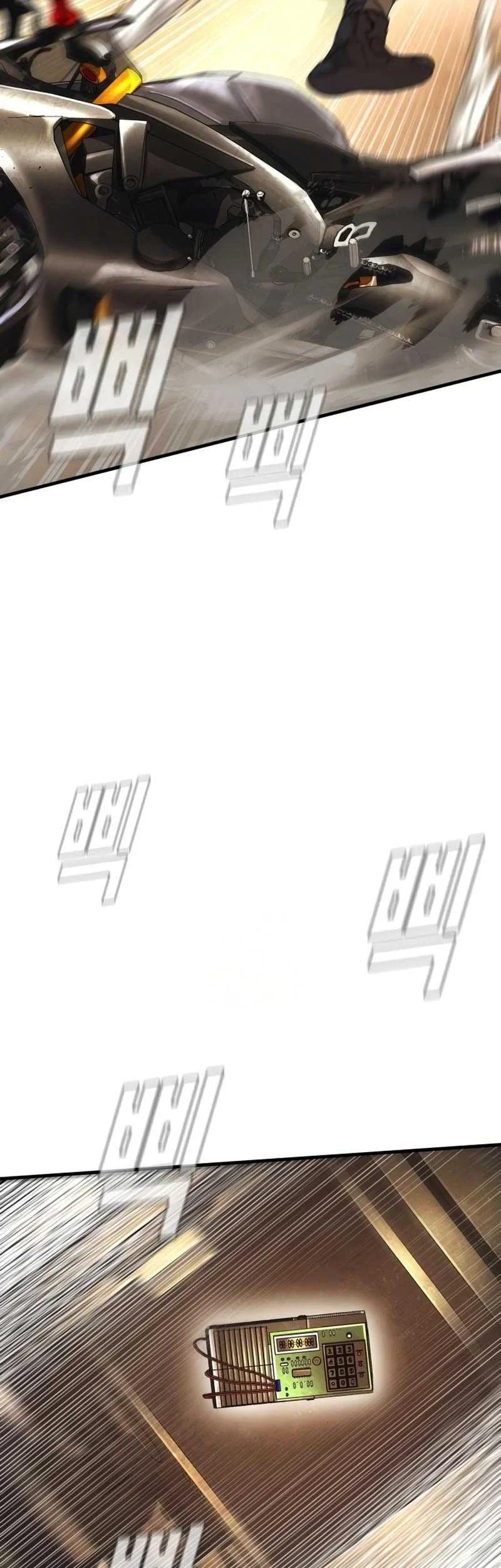 Manager Kim Chapter 215 - halaman 77