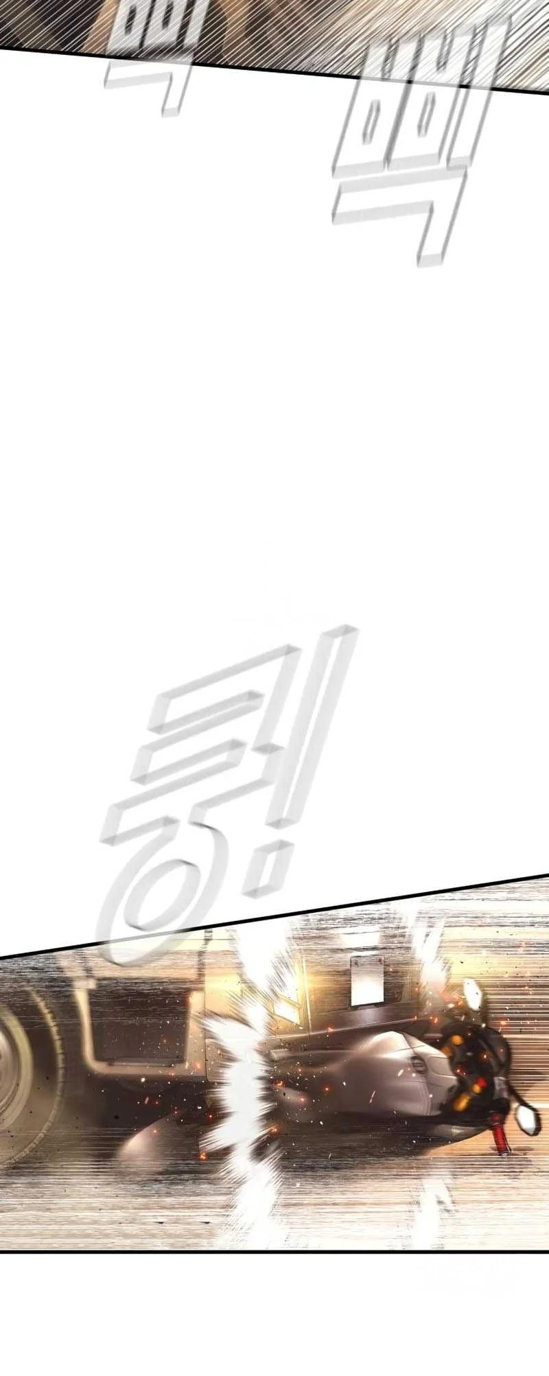 Manager Kim Chapter 215 - halaman 78