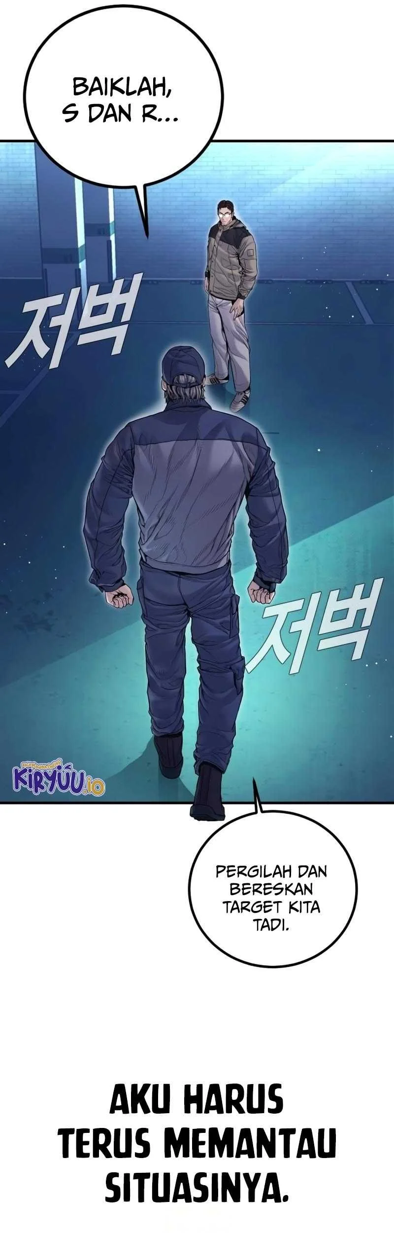 Manager Kim Chapter 215 - halaman 99