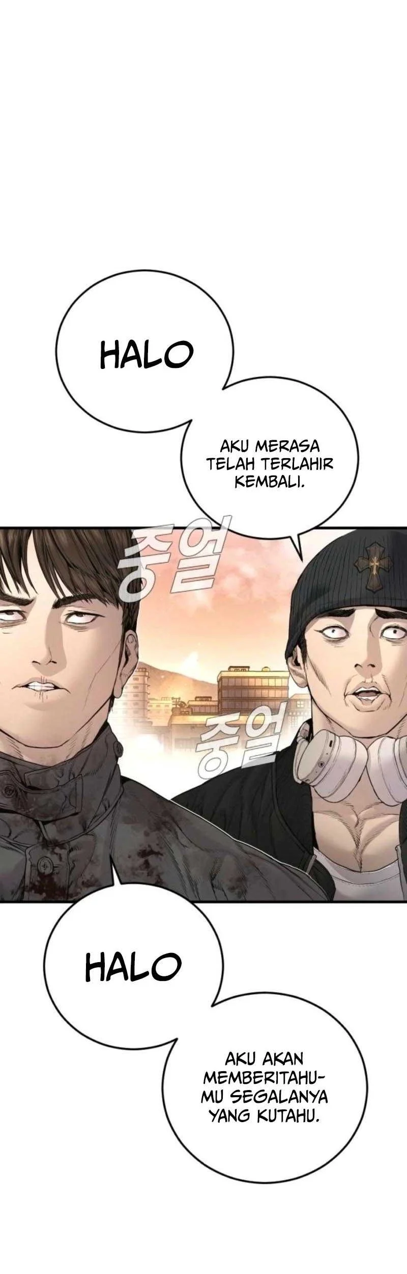 Manager Kim Chapter 216 - halaman 106